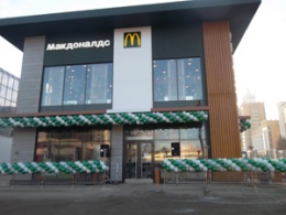 Макдональдс в г. Саранск