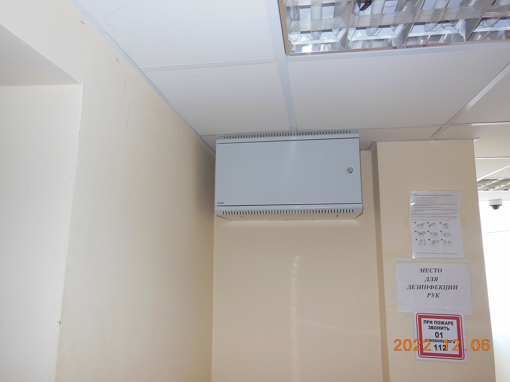 Установка системы видеонаблюдения на складском комплексе ГУП Фармация